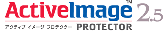 ActiveImage Protector