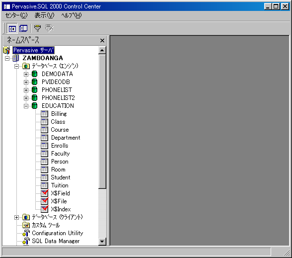 Prodesktop 2000I Pro Desktop 2000I