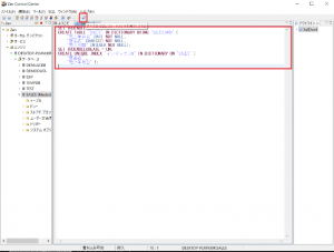 Pythonから Btrieve 2 API を利用したプログラミング手法 | Blog | AG-TECH
