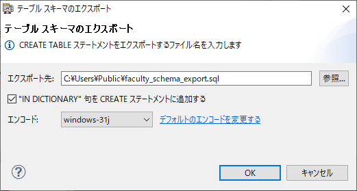 Koba備忘録 12月 2018